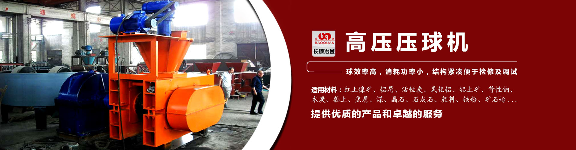 乐发彩票登录首页大厅