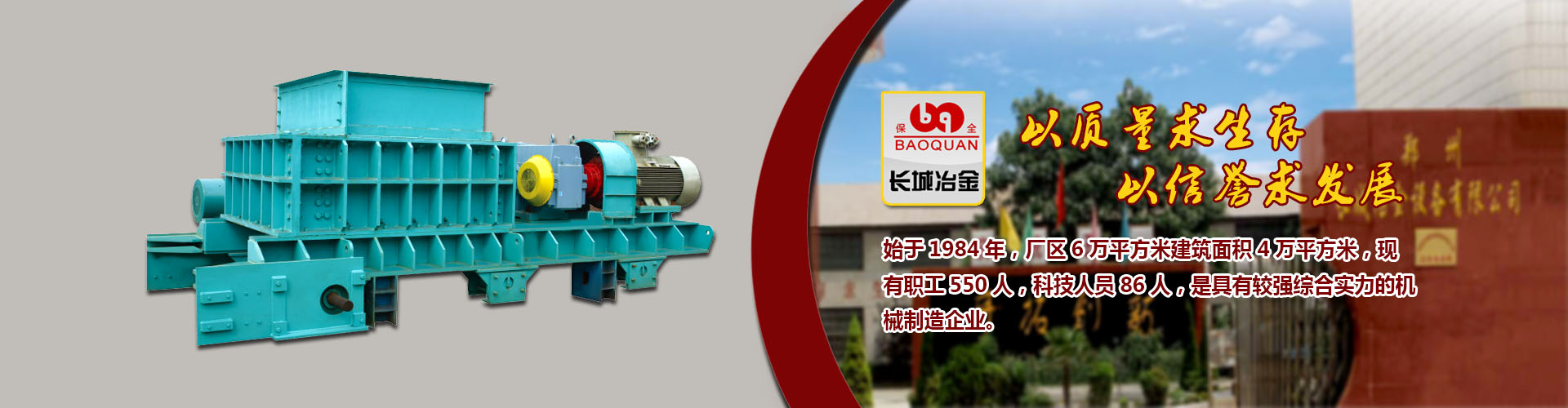 乐发彩票登录首页大厅赔率